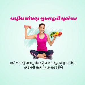Woman exercising with dumbbells and healthy food