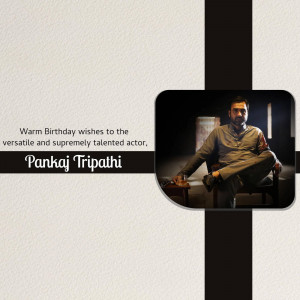 Pankaj Tripathi birthday greeting image
