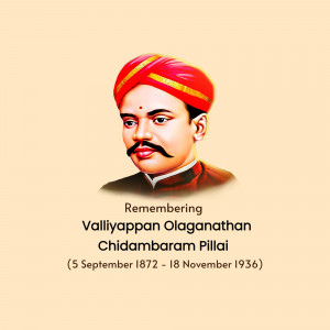 Portrait of Valliyappan Olaganathan Chidambaram Pillai, a Tamil leader and freedom fighter.