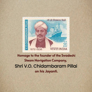 Indian postage stamp featuring V.O. Chidambaram Pillai