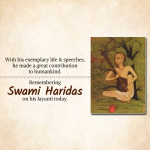 Painting of Swami Haridas with a veena, commemorating his Jayanti.