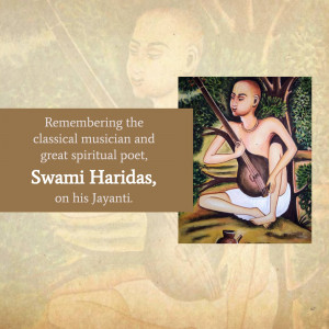 Painting of Swami Haridas playing a musical instrument