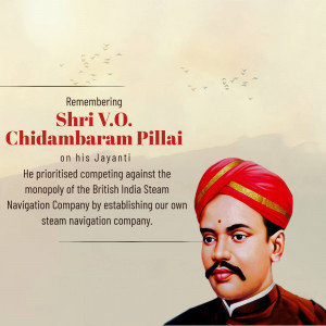 Portrait of Chidambaram Pillai, an Indian nationalist and entrepreneur