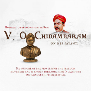 Image commemorating V.O. Chidambaram on his Jayanti