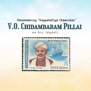 Commemorative image of V.O. Chidambaram Pillai on a postage stamp