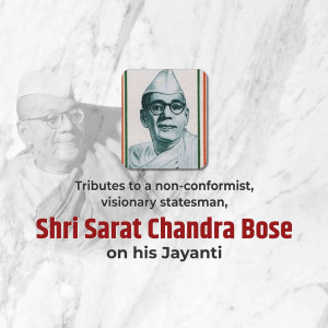 Portrait of Shri Sarat Chandra Bose with Indian flag colors