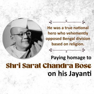 Portrait of Shri Sarat Chandra Bose with a tribute message