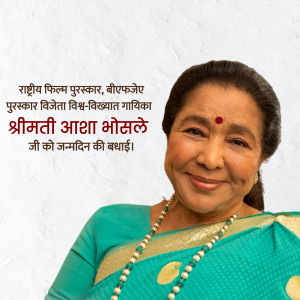 Portrait of Asha Bhosle with birthday greetings in Hindi