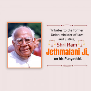 Portrait of Shri Ram Jethmalani Ji with tribute text