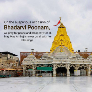 Image of Ambaji Temple with text wishing for peace and prosperity on Bhadarvi Poonam