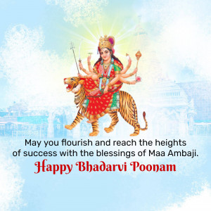 Image of Goddess Ambaji riding a tiger with a Bhadarvi Poonam greeting.