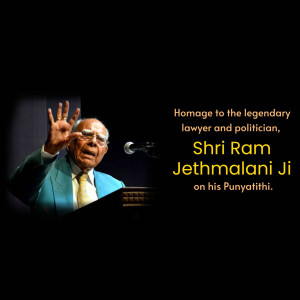 Portrait of Shri Ram Jethmalani giving a speech