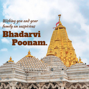 Image of a golden temple with text wishing a happy Bhadarvi Poonam