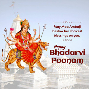Image of Goddess Ambi riding a tiger with temple background and Bhadravi Poonam greetings.