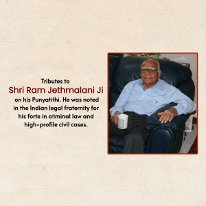 Portrait of Shri Ram Jethmalani Ji