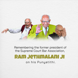 Tribute image of Ram Jethmalani, former president of the Supreme Court Bar Association