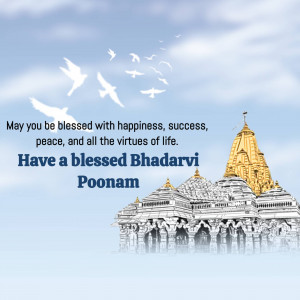 Image depicting a temple with birds and a Bhadarvi Poonam greeting.