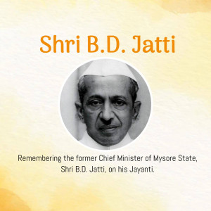 Black and white portrait of Shri B.D. Jatti, former Chief Minister of Mysore State