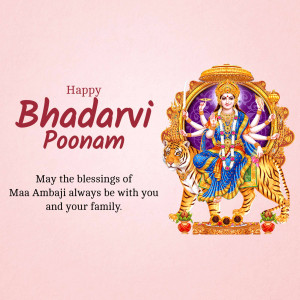 Image depicting Goddess Ambaji on a tiger with the text 'Happy Bhadarvi Poonam'