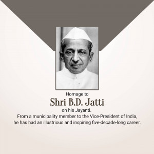 Portrait of Shri B.D. Jatti, former Vice-President of India