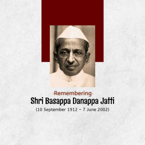 Portrait of Shri Basappa Danappa Jatti, former Vice President of India