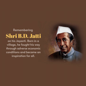 Portrait of Shri B.D. Jatti with text commemorating his birth anniversary.