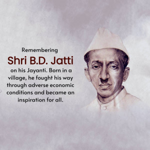Portrait of Shri B.D. Jatti, former Vice President of India