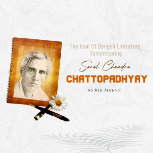 Image commemorating Sarat Chandra Chattopadhyay's birth anniversary