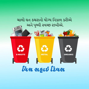World Cleanup Day Template