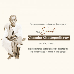 Portrait of Sarat Chandra Chattopadhyay with text commemorating his birth anniversary