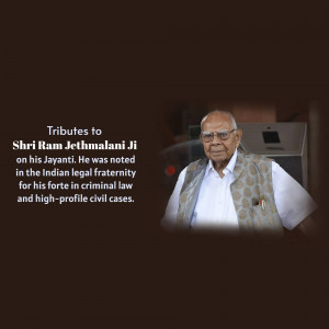 Portrait of Shri Ram Jethmalani, a renowned Indian lawyer