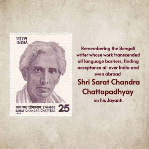 Indian postage stamp featuring Shri Sarat Chandra Chattopadhyay