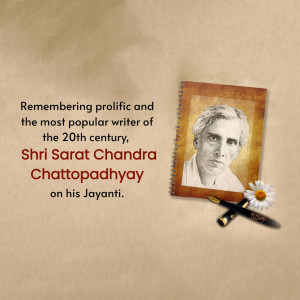 Image commemorating Sarat Chandra Chattopadhyay's birth anniversary with a portrait and writing tools.