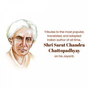 Portrait of Sarat Chandra Chattopadhyay with tribute text