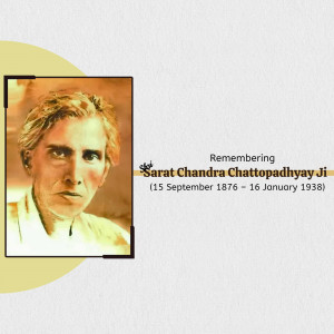 Portrait of Sarat Chandra Chattopadhyay, a Bengali novelist and short story writer.