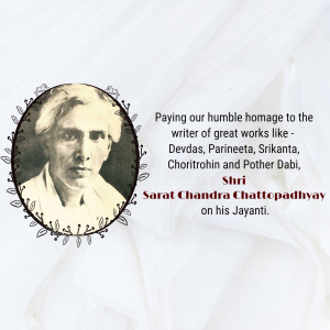 Portrait of Sarat Chandra Chattopadhyay with text commemorating his birth anniversary