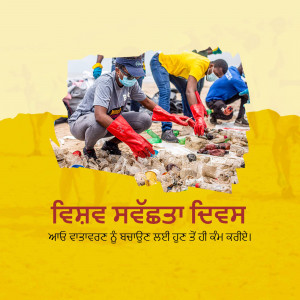 Volunteers cleaning up trash on a beach