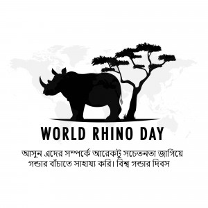 Black silhouette of a rhino with an acacia tree against a world map background, with 'World Rhino Day' text.
