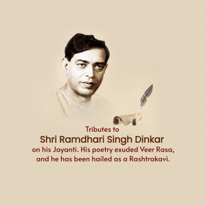 Portrait of Ramdhari Singh Dinkar with a quill and scroll