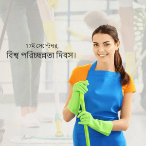 A female physical therapist smiling and holding a therapy tool.