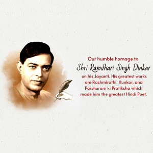 Portrait of Ramdhari Singh Dinkar with a feather quill and text honoring him.