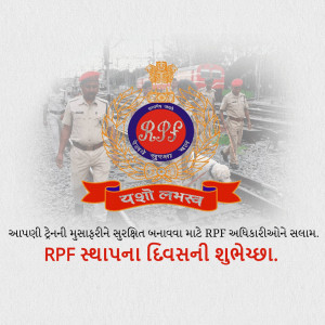 Indian Railway Protection Force personnel with emblem and greetings