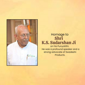 Portrait of K.S. Sudarshan Ji with text commemorating his Punyathithi