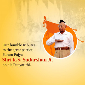 Portrait of Shri K.S. Sudarshan Ji with a saffron flag and text commemorating his Punyatithi.