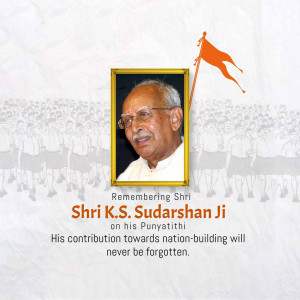 Portrait of K.S. Sudarshan Ji with a saffron flag and background of people