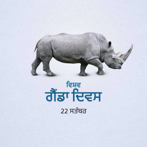 Abstract pattern with geometric shapes and lines