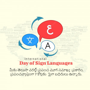 Image depicting speech bubbles with the words 'Welcome' in various languages and sign language symbols, celebrating International Day of Sign Languages.