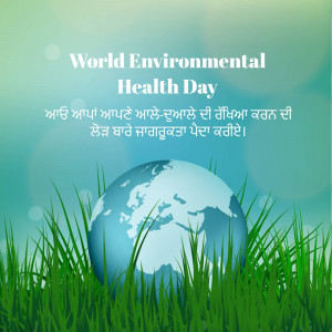 Image depicting World Environmental Health Day with a globe and green grass.