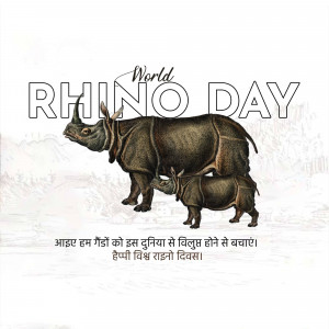 Illustration of a mother and baby rhino with 'World Rhino Day' text