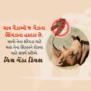 Image depicting a rhino with a 'no' symbol over its horn, raising awareness against poaching.